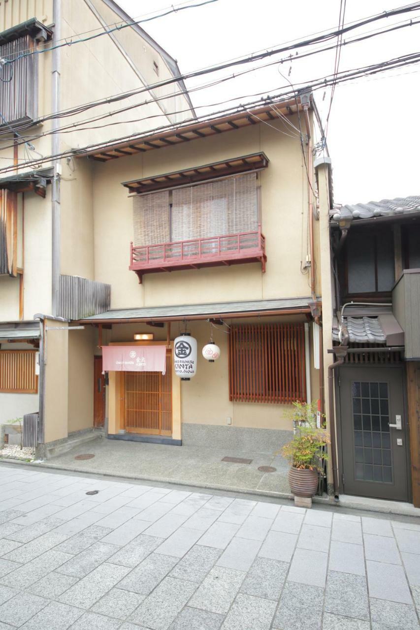 Miyagawacho Hanakanzashi - Kyoto — Photos 3